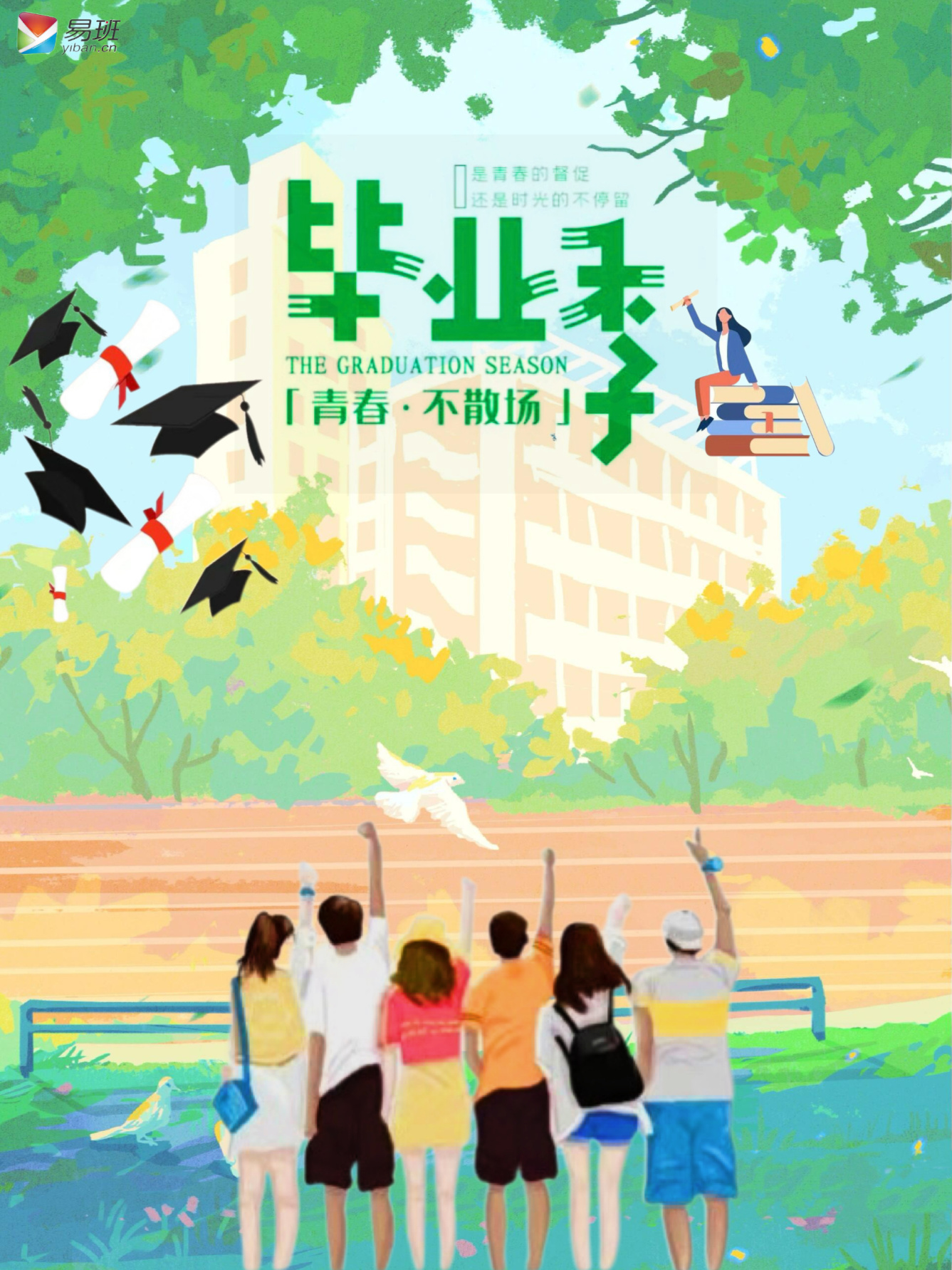 QQ图片20240530133113.jpg