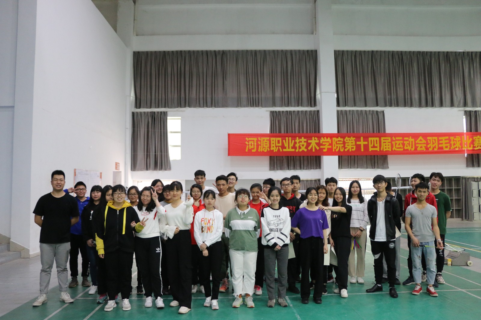 【河源职业技术学院】易班"羽"你共度周末