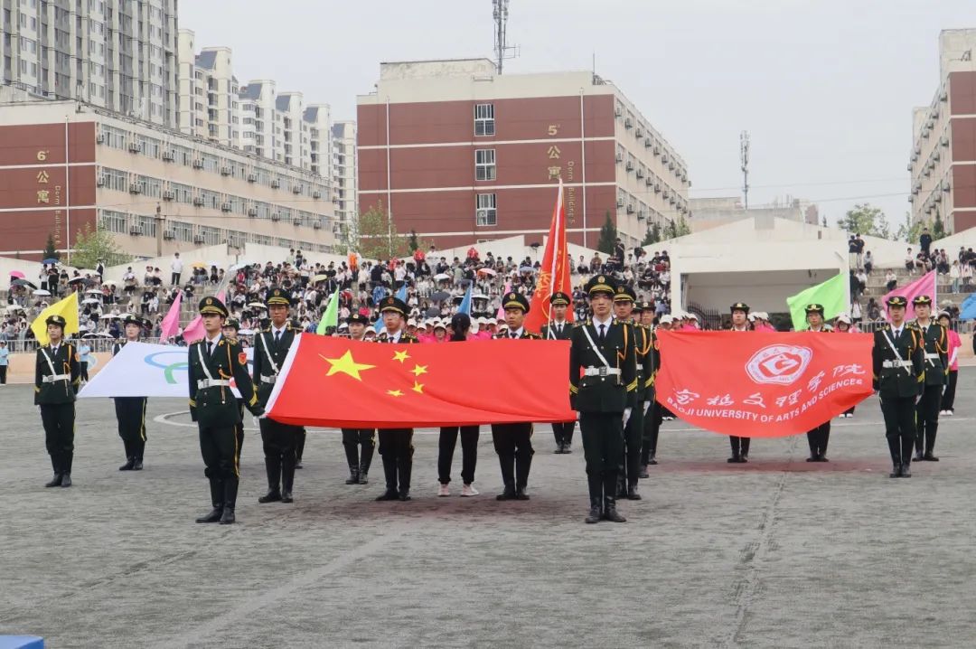 微信图片_2025-04-26_001207_446.jpg