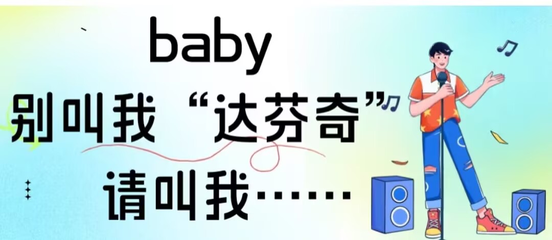 D3692D360B1A19C11FB775A2E3D3AB07.jpg