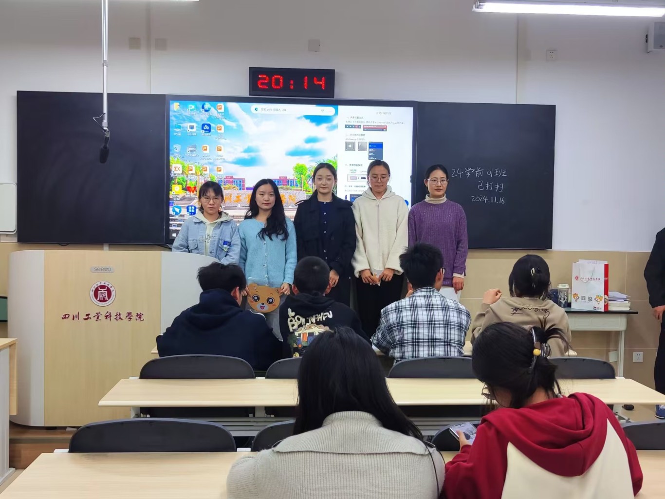 微信图片_20241119194618.jpg