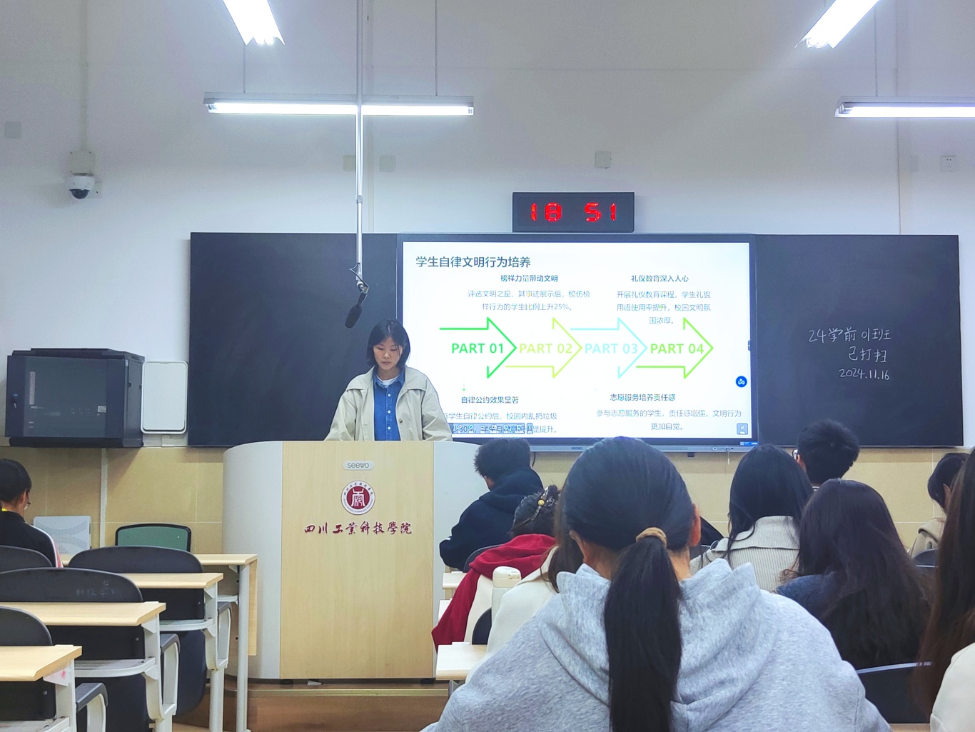 CA6D78055F3464DB523049B4575D33CD.jpg