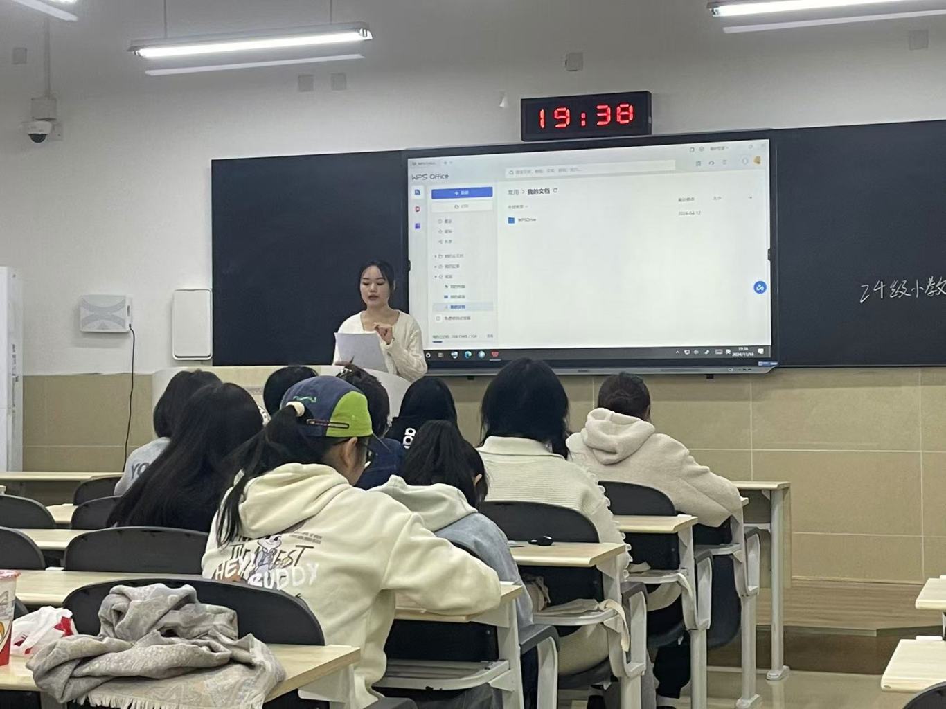 微信图片_20241119193743.jpg