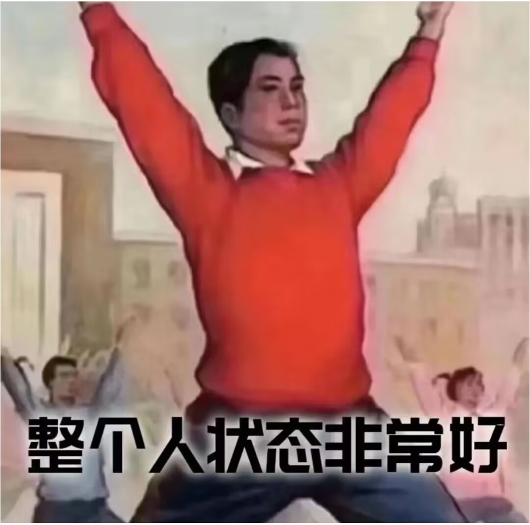 30E39ACDEF90DE7D81AA084E2C11F58F.jpg