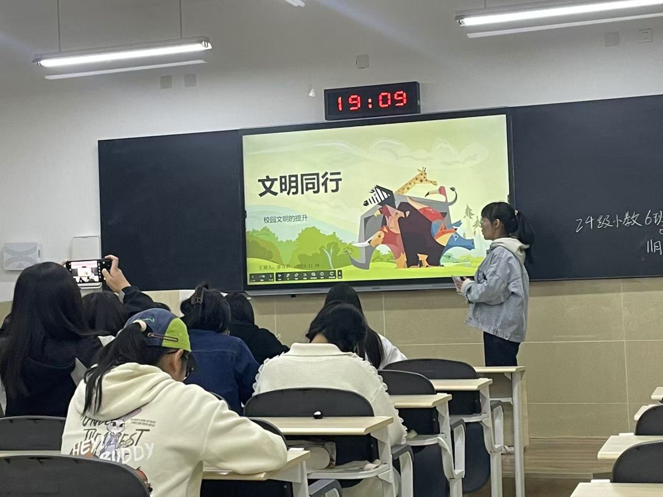 微信图片_20241119193638.jpg