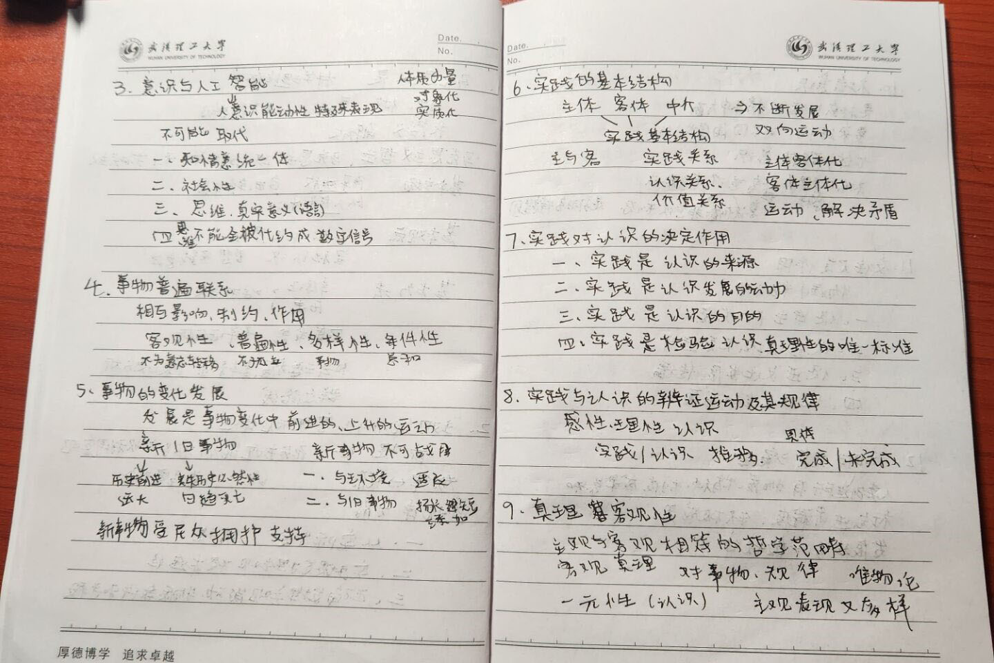 210422241107328920.jpg