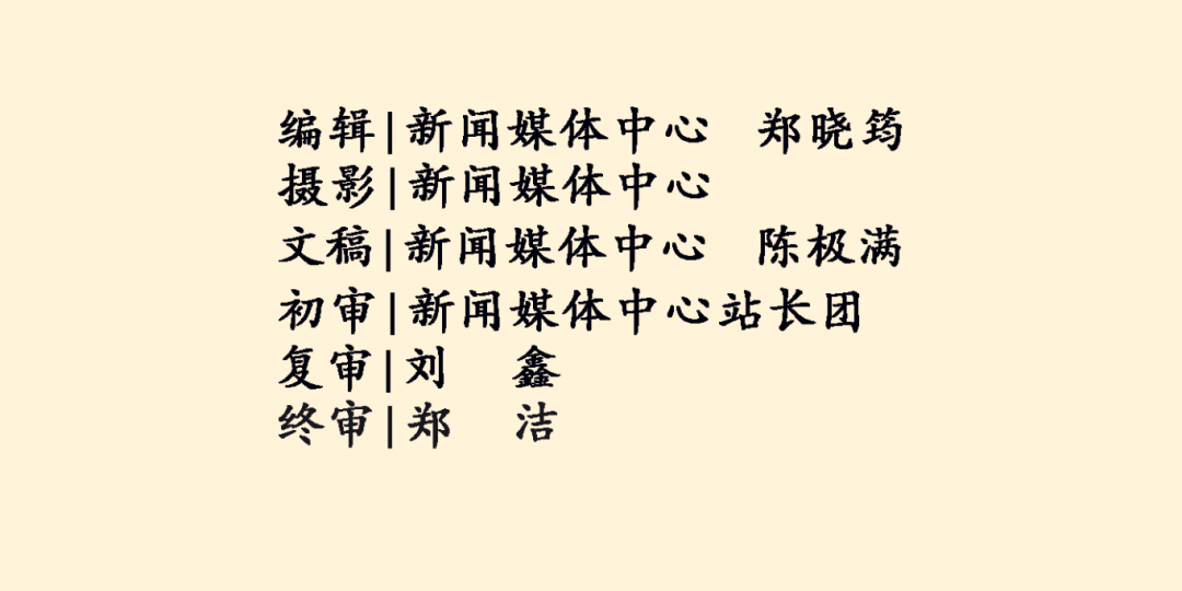 推文后缀 有摄影新-恢复的1.png
