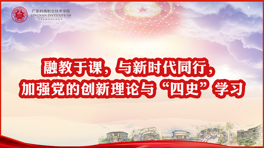 微信图片_20201202152930.png