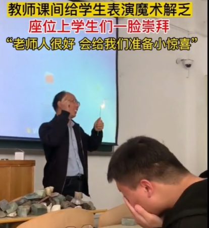 140500231525803796.png