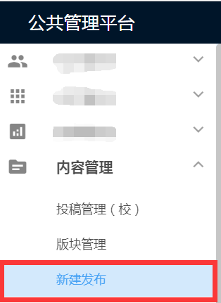 100316222523907075.png