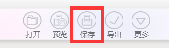 100357222516321278.png