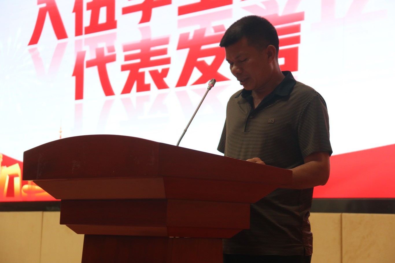 微信图片_20250316152114.jpg
