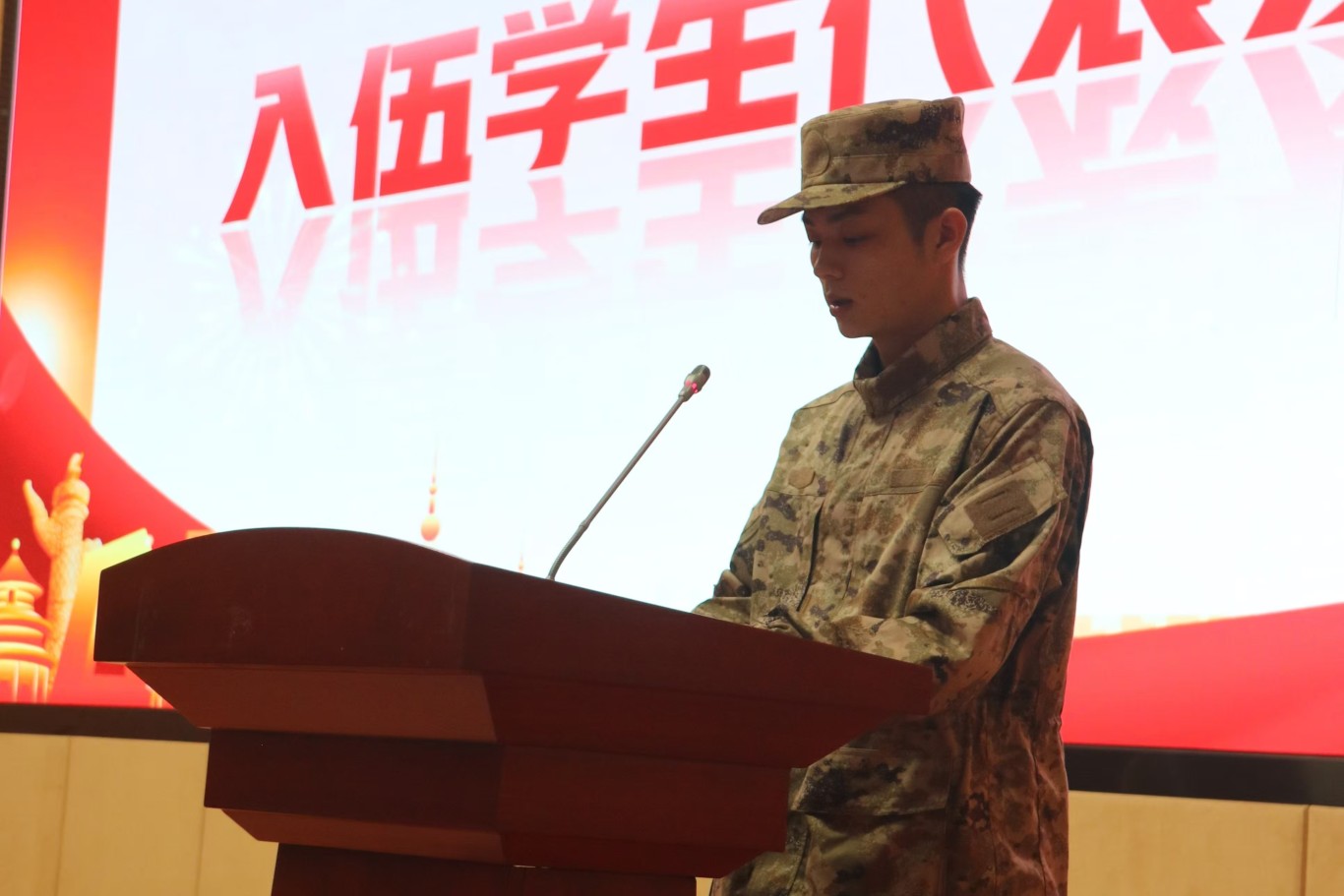 微信图片_20250316151843.jpg