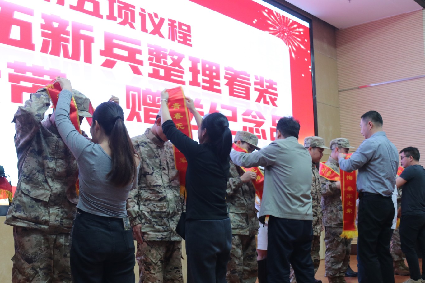 微信图片_20250316151857.jpg