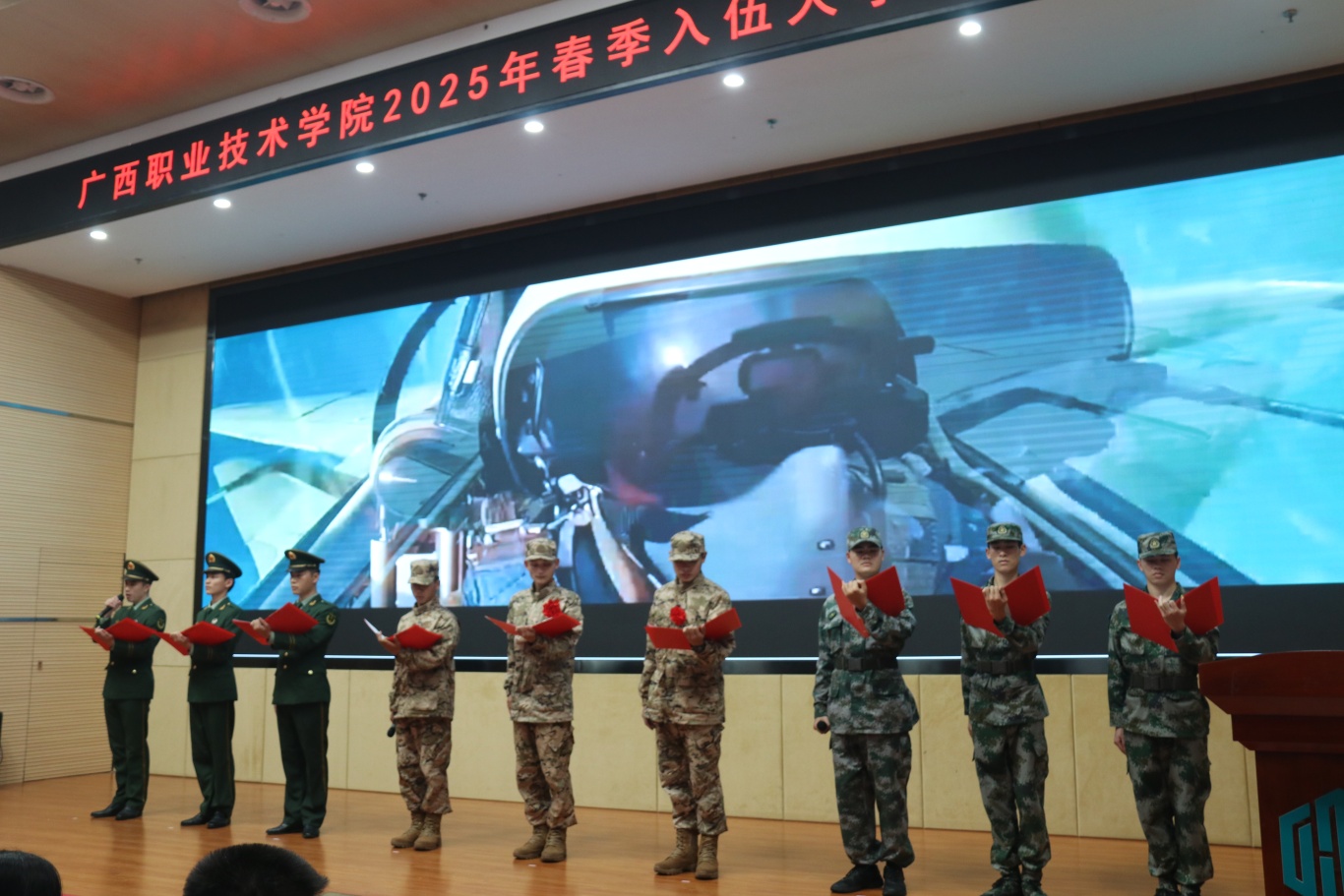 微信图片_20250316152208.jpg