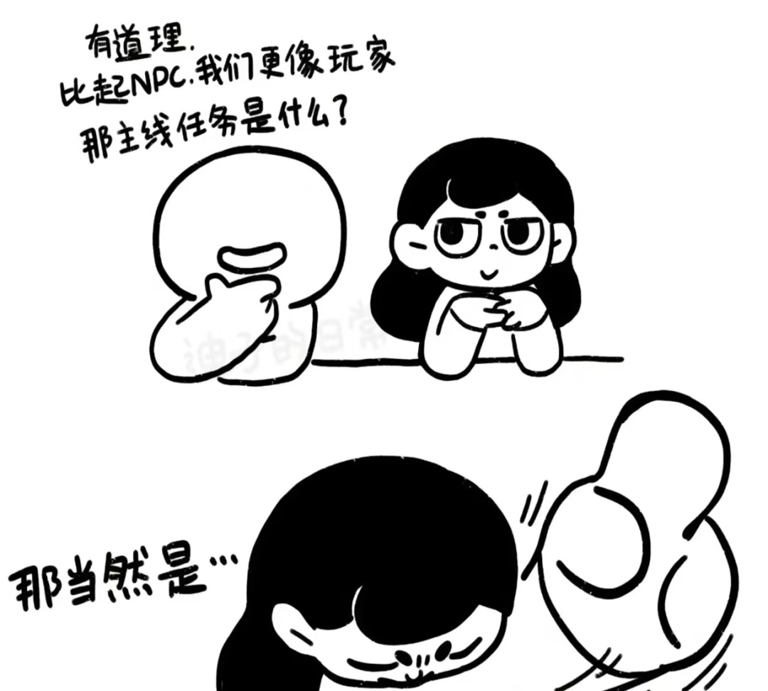 微信图片_20240102233532.jpg