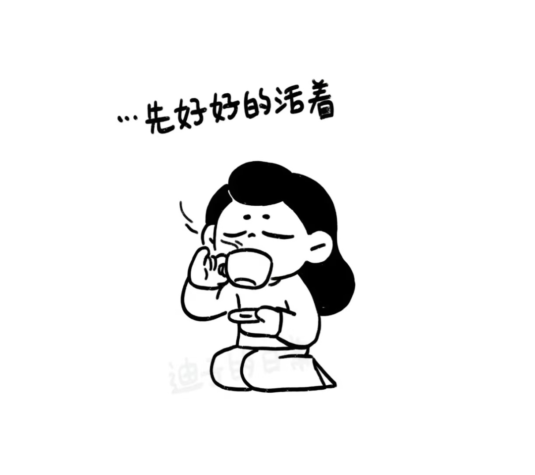 微信图片_20240102233547.jpg