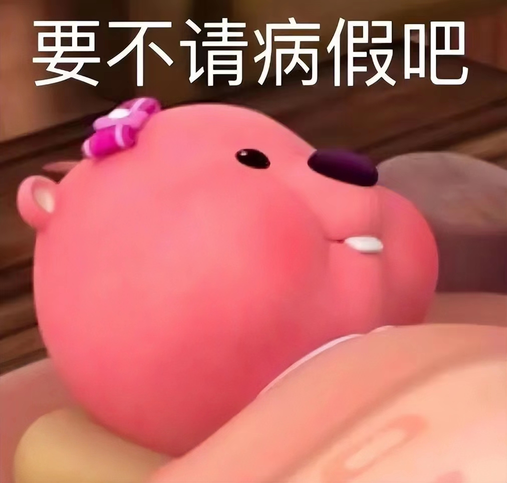 微信图片_20240102000312.jpg