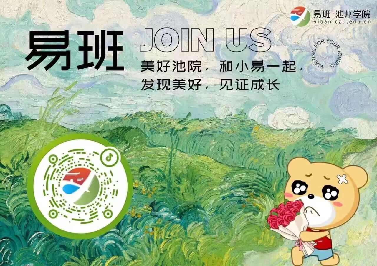 微信图片_20241005173328.jpg