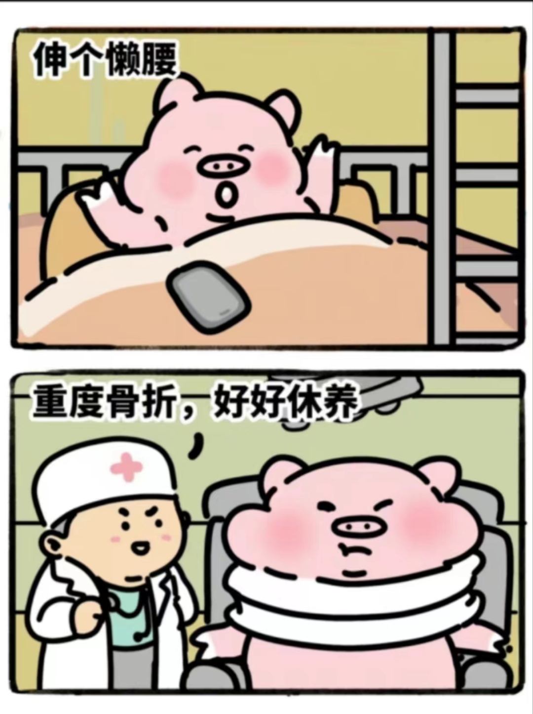 微信图片_20240101233746.jpg