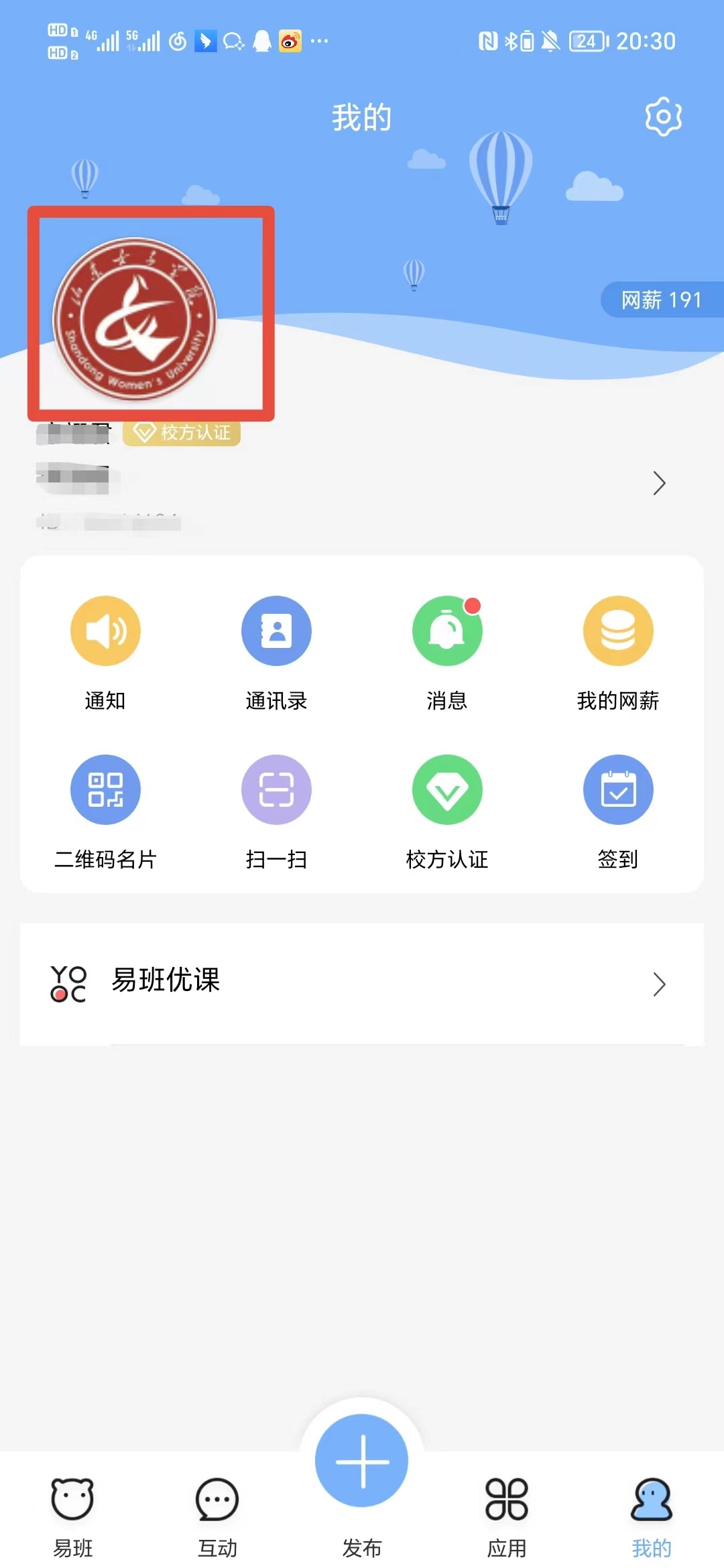 c7b7e7b2a1e387f6582e2d23d317b19.jpg