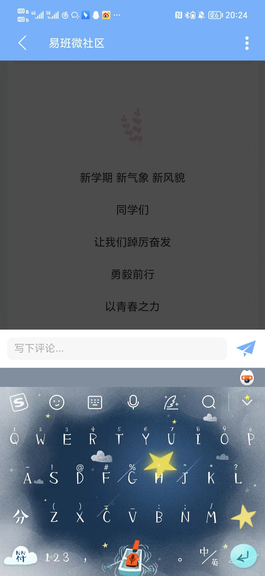 c164f758597f41be1a1810690c3e196.jpg