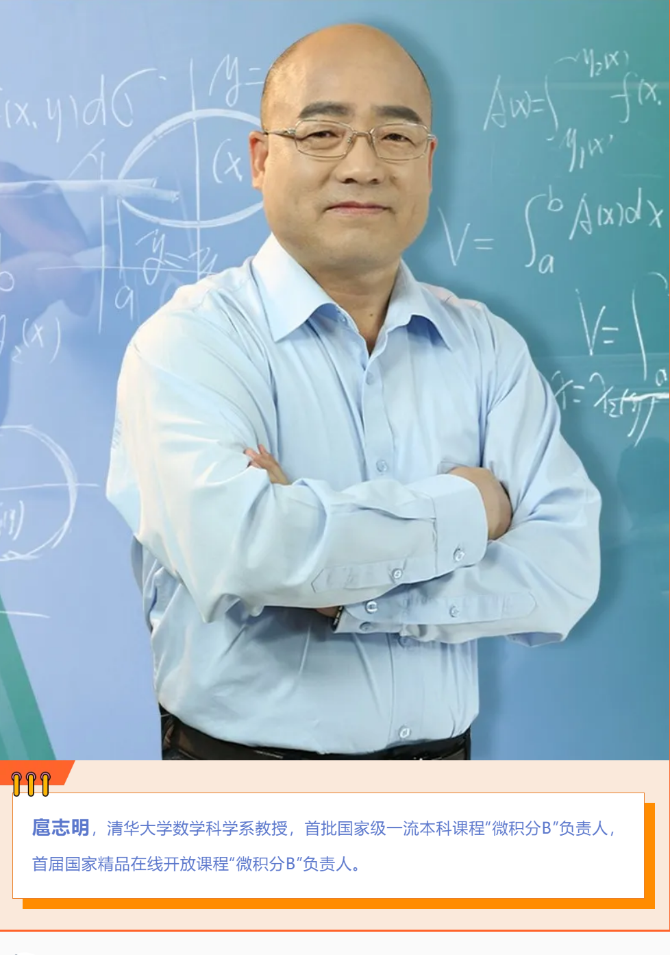 160814242825929919.png