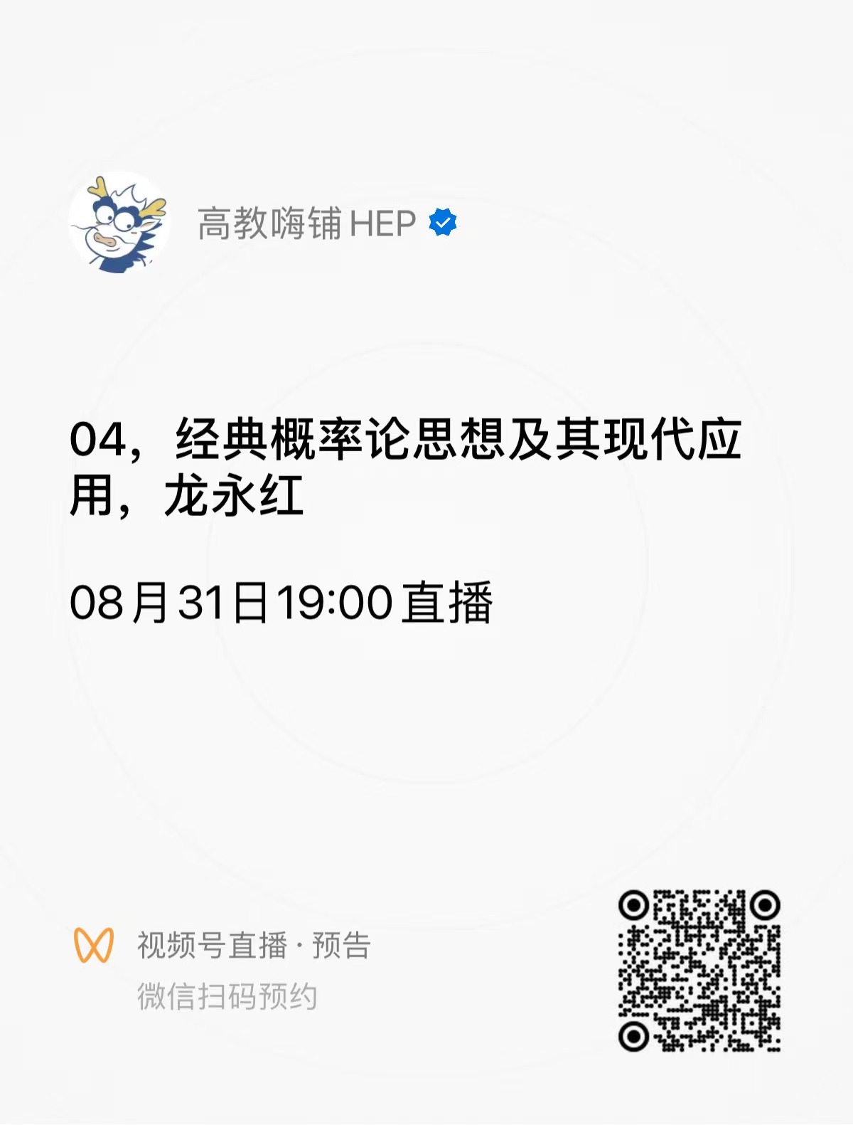 160811242844501158.jpg