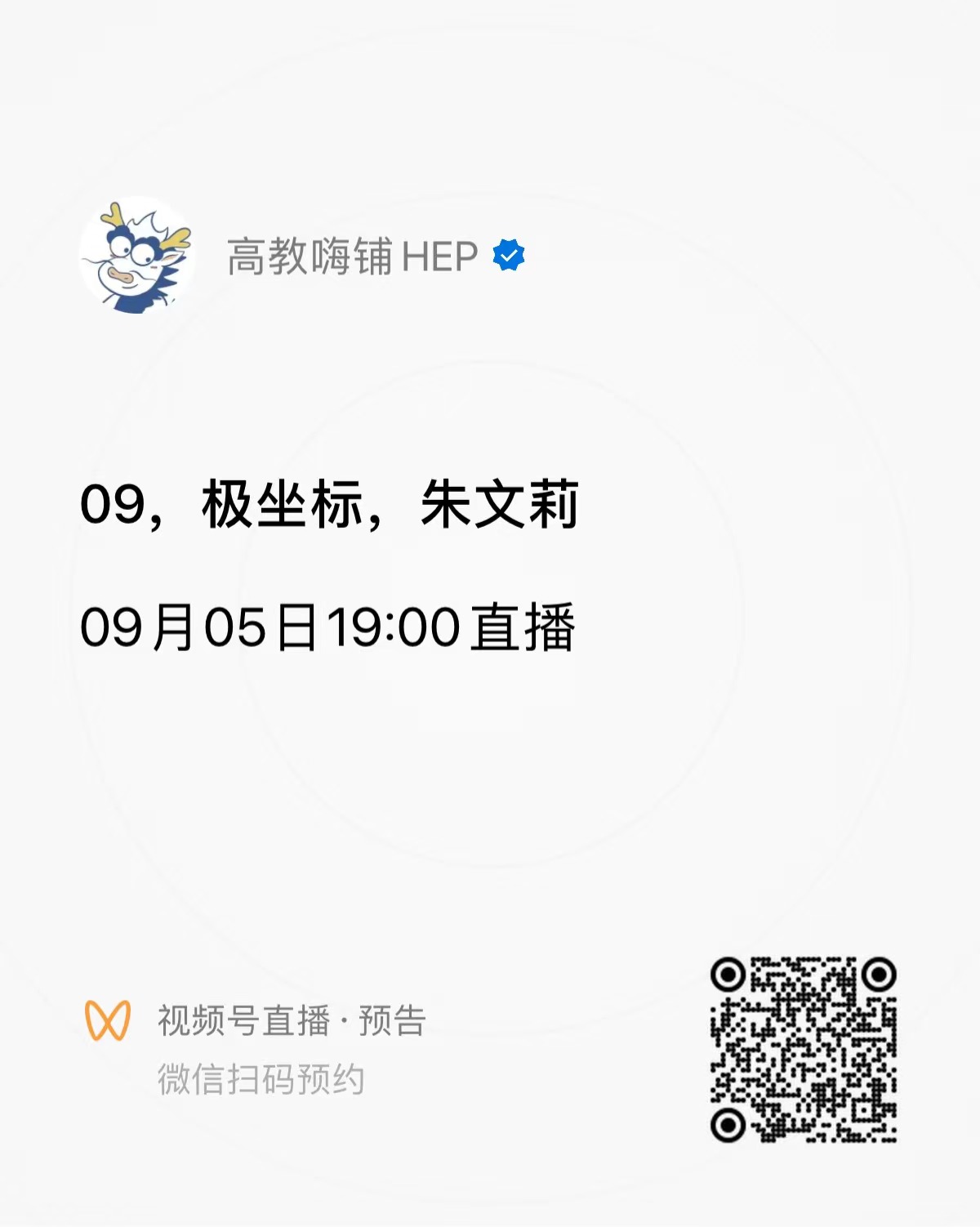 160802242856521932.jpg