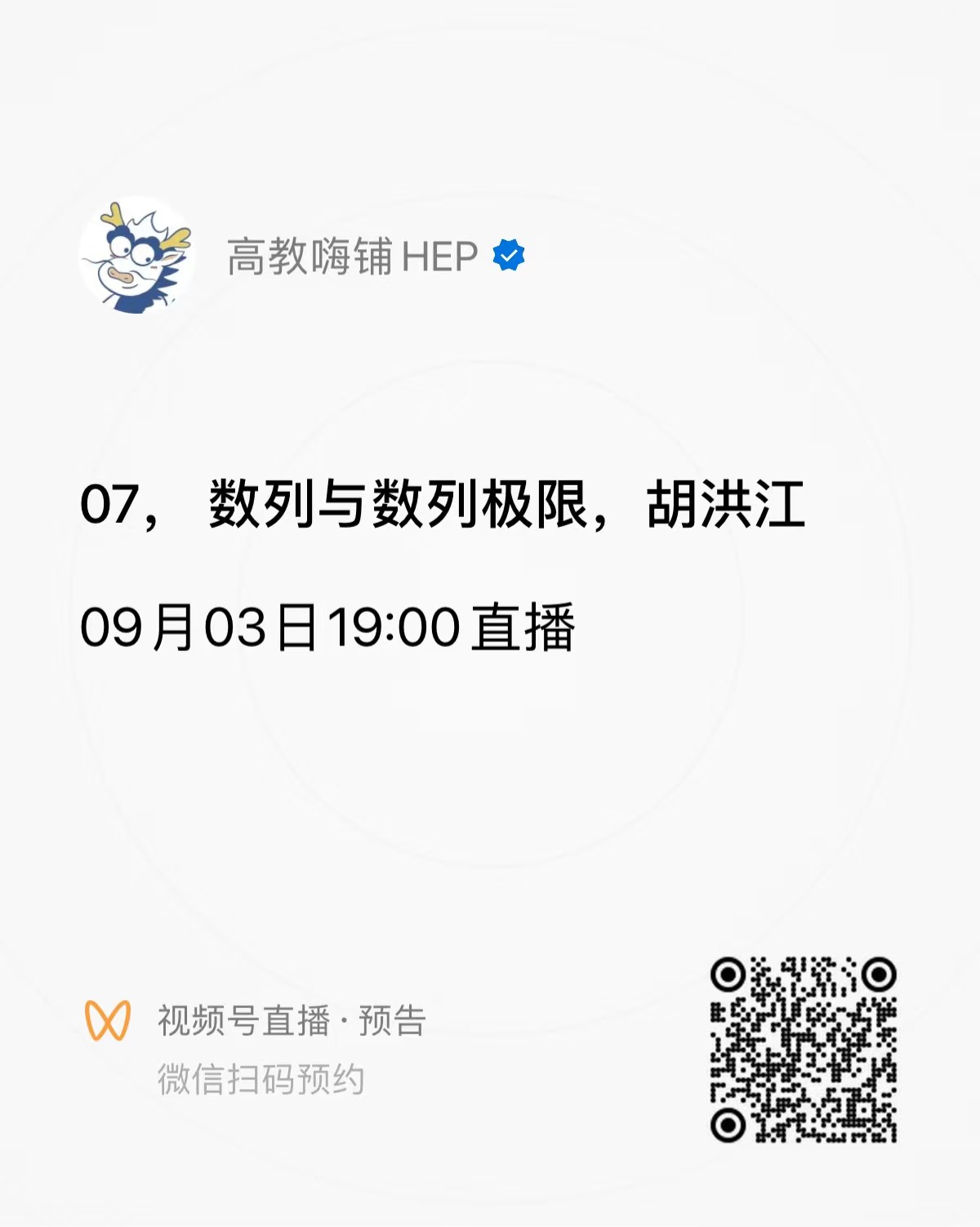 160813242850273362.jpg