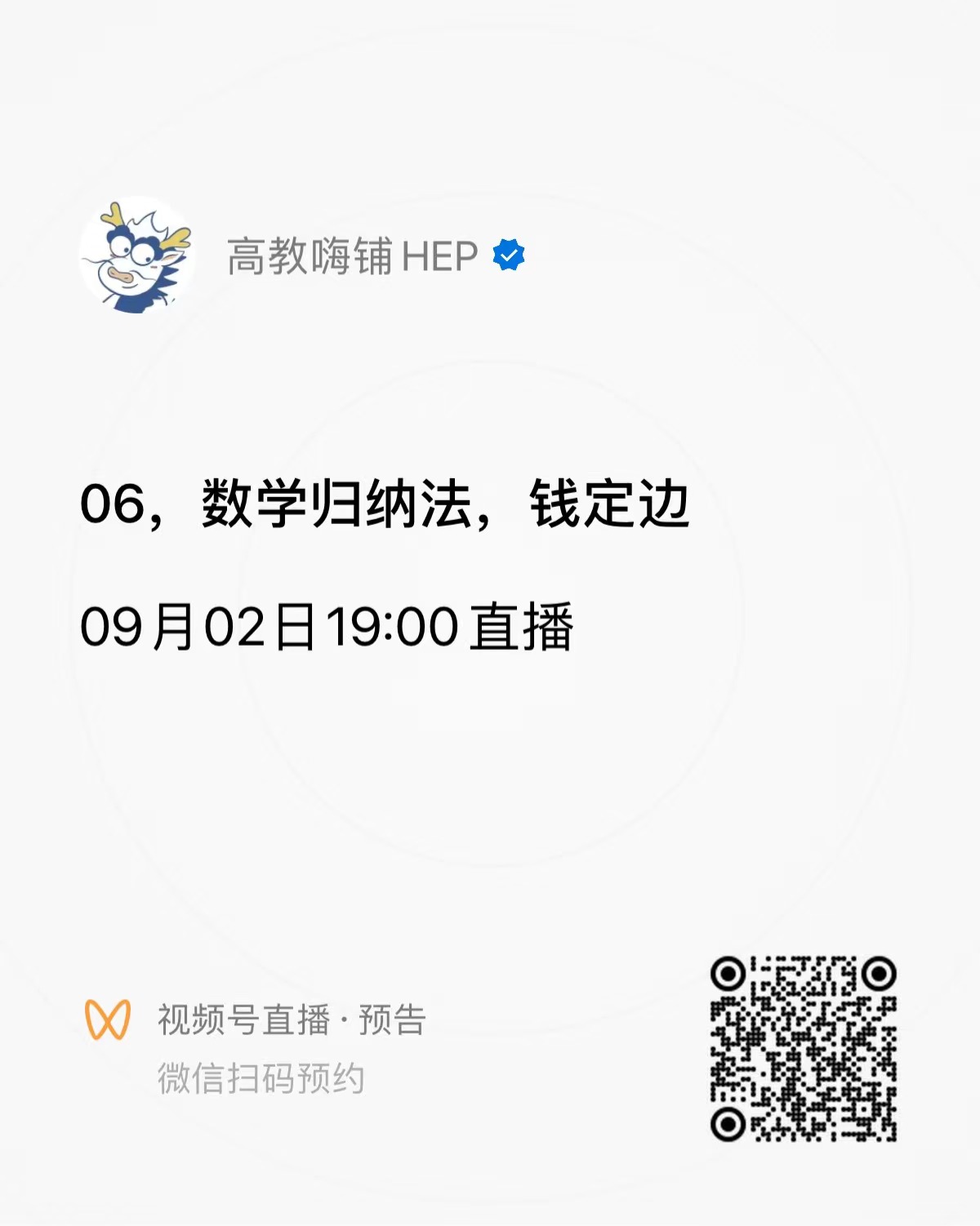 160810242848482226.jpg