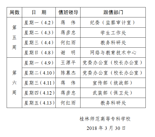 ffa170271d1ef8b0efd87233d12ada20.png