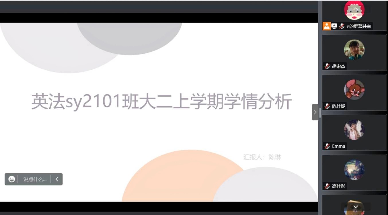 121109220539596800.jpg