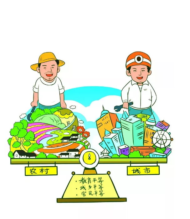 党的十八大提出,倡导富强,民主,文明,和谐,倡导自由,平等,公正,法治