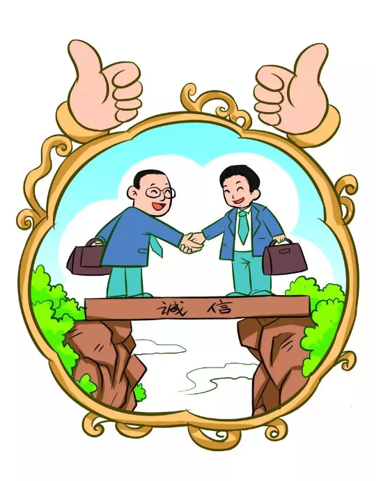 倡导自由,平等,公正,法治,倡导爱国,敬业,诚信,友善,积极培育和践行